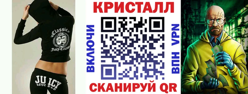 Амфетамин 98%  MEGA ТОР  Красавино  где продают наркотики 