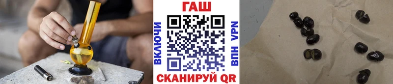 ГАШ гарик  Красавино 