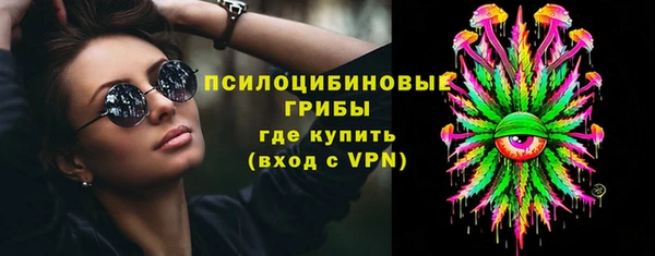 дистиллят марихуана Богородицк