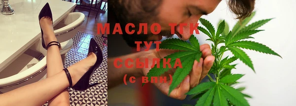 mix Пестово