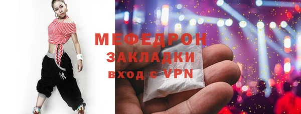 винт Богданович