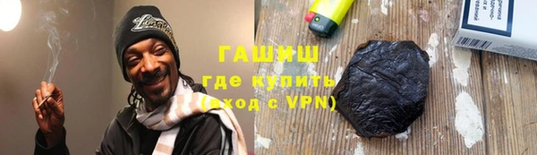 винт Богданович