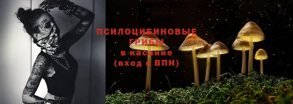 дистиллят марихуана Богородицк