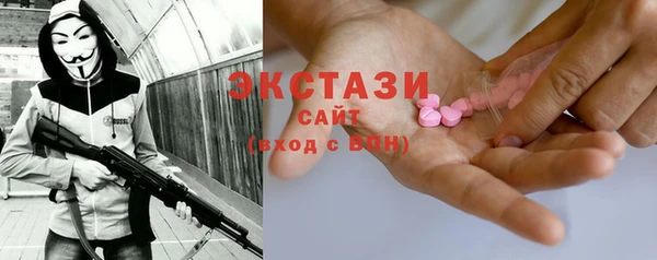 винт Богданович