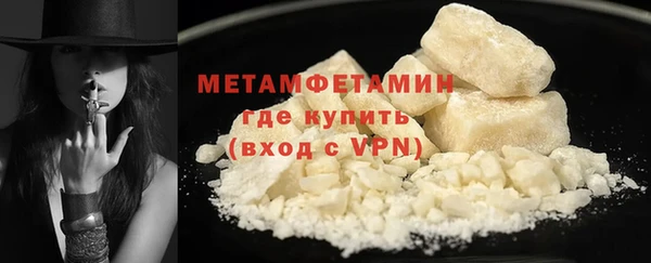 дистиллят марихуана Богородицк