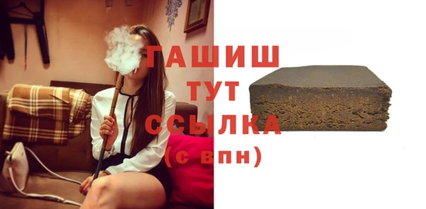 дистиллят марихуана Богородицк