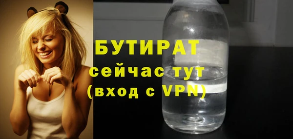 винт Богданович