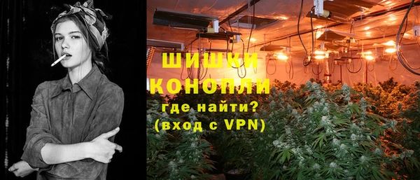 дистиллят марихуана Богородицк