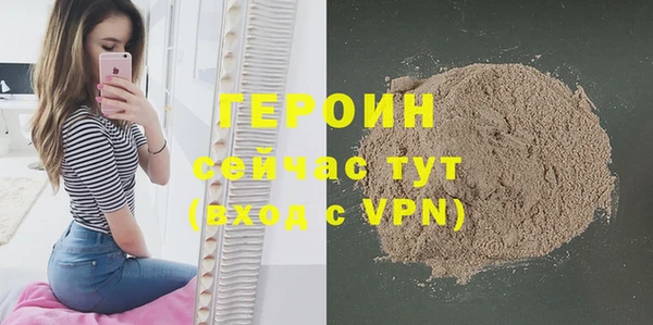 винт Богданович