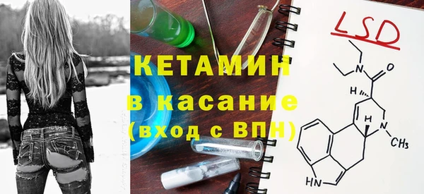 дистиллят марихуана Богородицк
