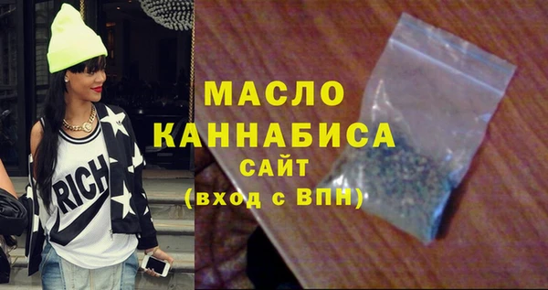 винт Богданович