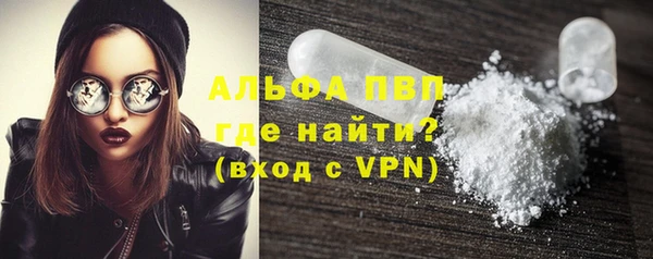 дистиллят марихуана Богородицк