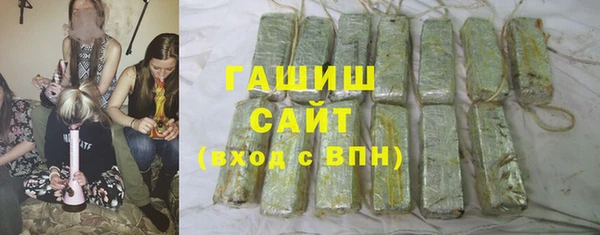 дистиллят марихуана Богородицк