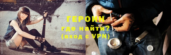 дистиллят марихуана Богородицк