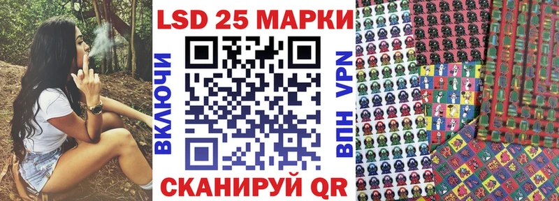 наркота  Красавино  Наркотические марки 1,5мг 