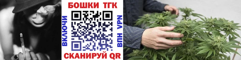 Марихуана Amnesia  Красавино 